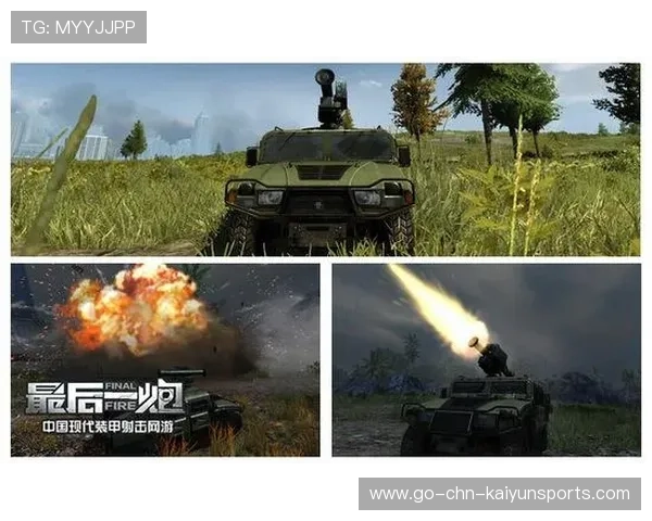 最后进攻剧本完美上演，战术致胜，最后的攻击