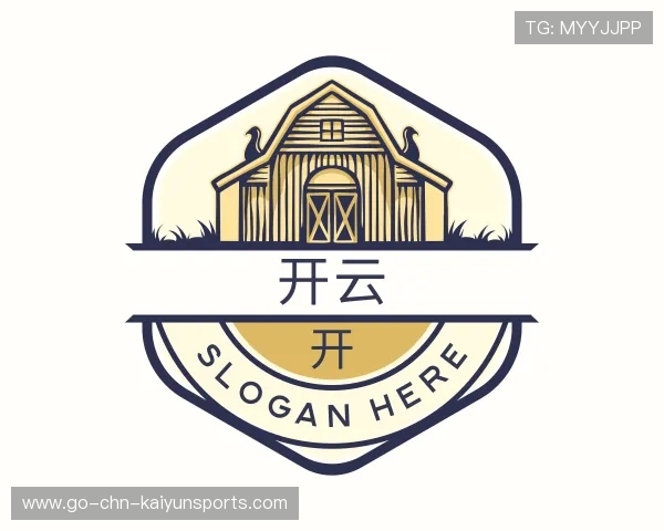 了解开云体育墨西哥开幕